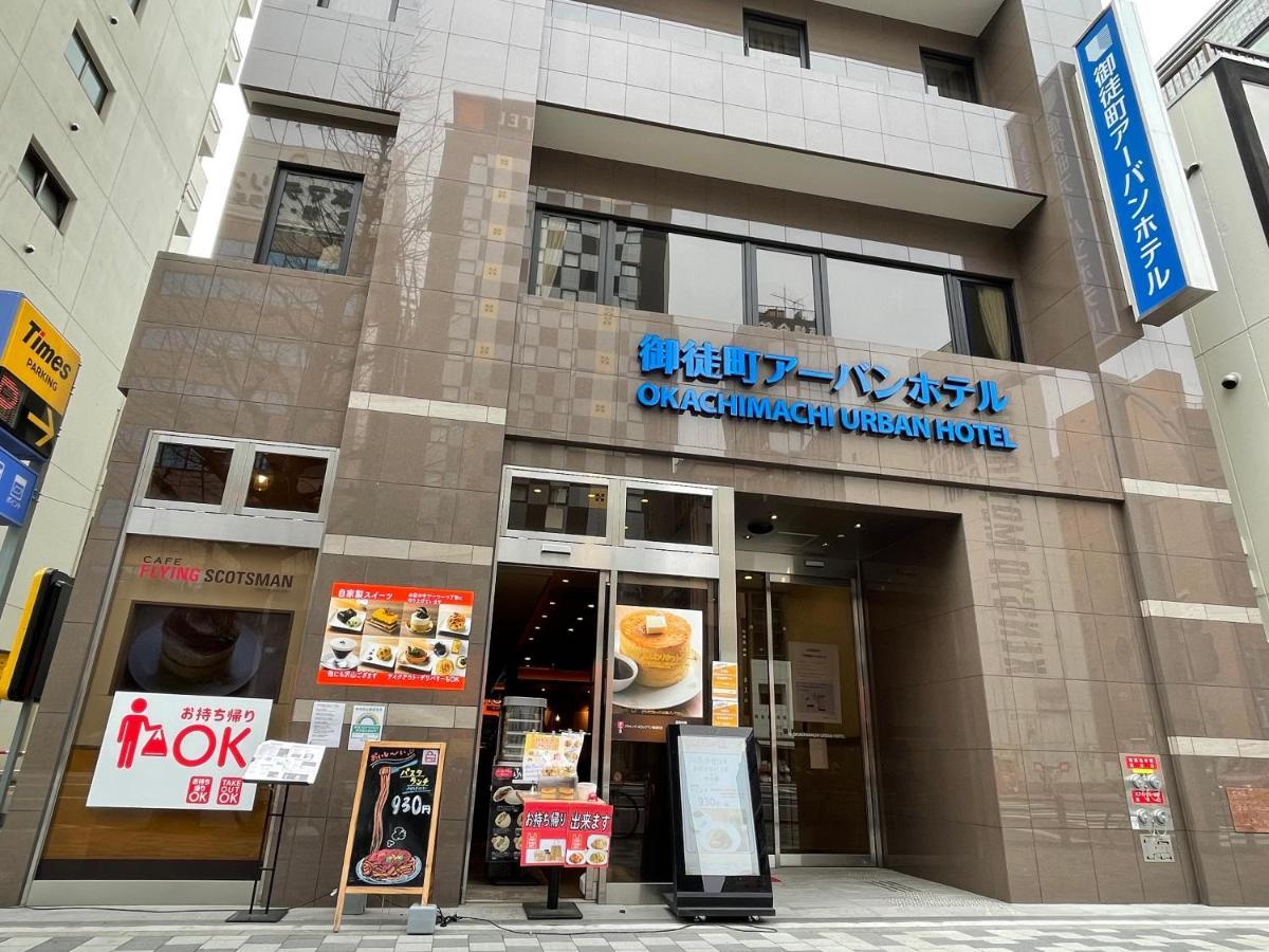 Okachimachi Urban Hotel, Tokyo