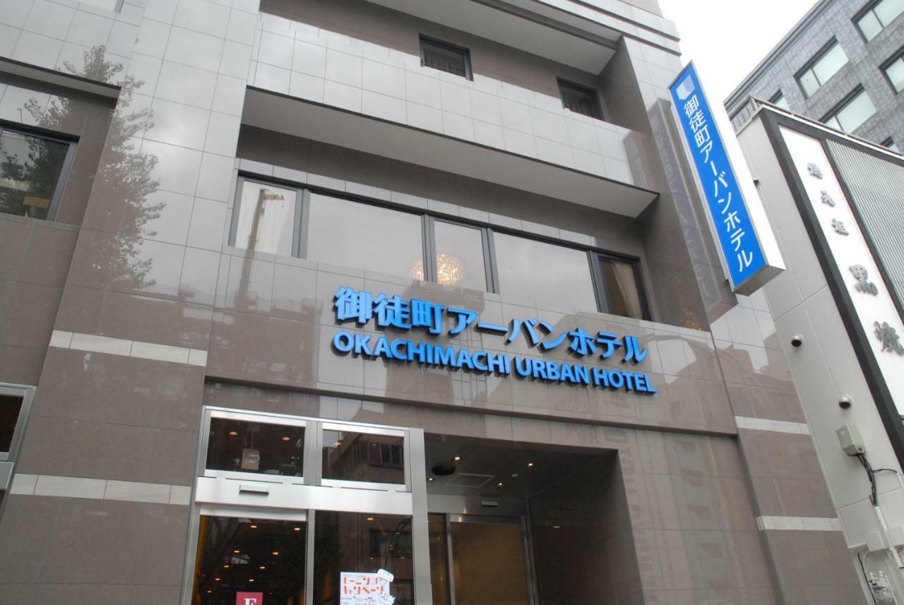 Okachimachi Urban Hotel — Fotos 2