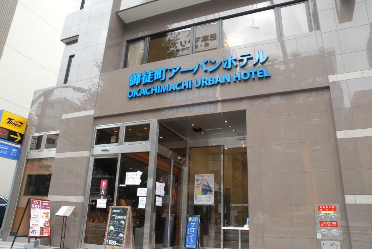 Okachimachi Urban Hotel — Fotos 1